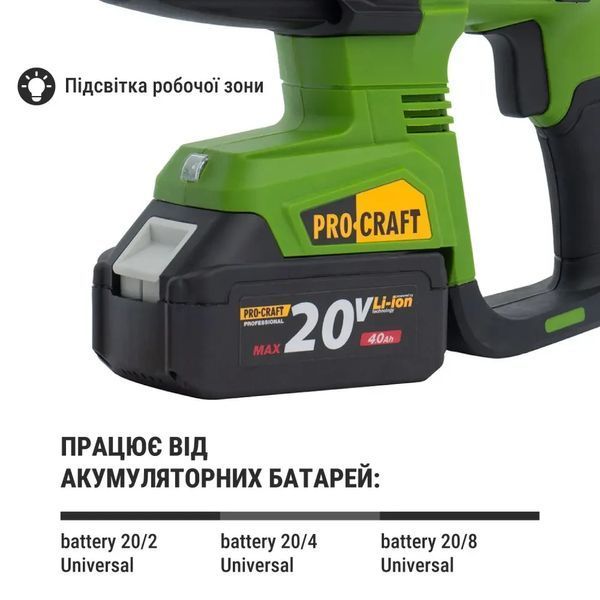 Акумуляторний перфоратор Procraft PHA40 Кейс (з 2 акб та ЗП) PHA-40+ фото
