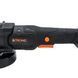 Акумуляторна болгарка Stromo AGA216 (безщіткова, з АКБ) 300216 фото 2
