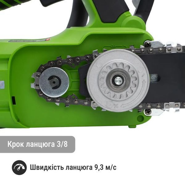 Акумуляторна ланцюгова пила Procraft PKA42Li (без АКБ та ЗП) 030421 фото