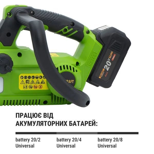 Акумуляторна ланцюгова пила Procraft PKA42Li (без АКБ та ЗП) 030421 фото