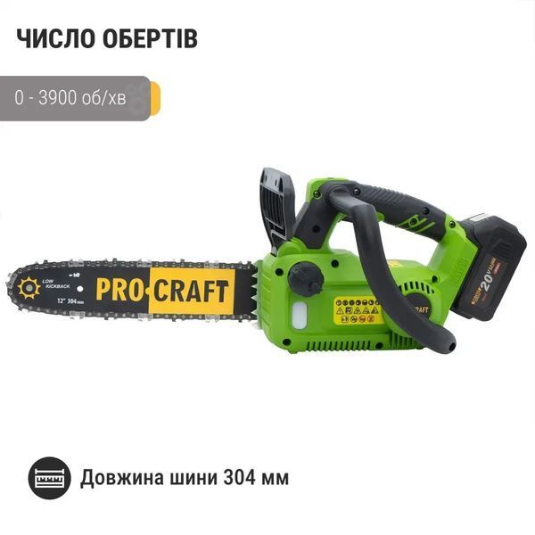 Акумуляторна ланцюгова пила Procraft PKA42Li (з АКБ-20/4 та ЗП) 2825387157 фото