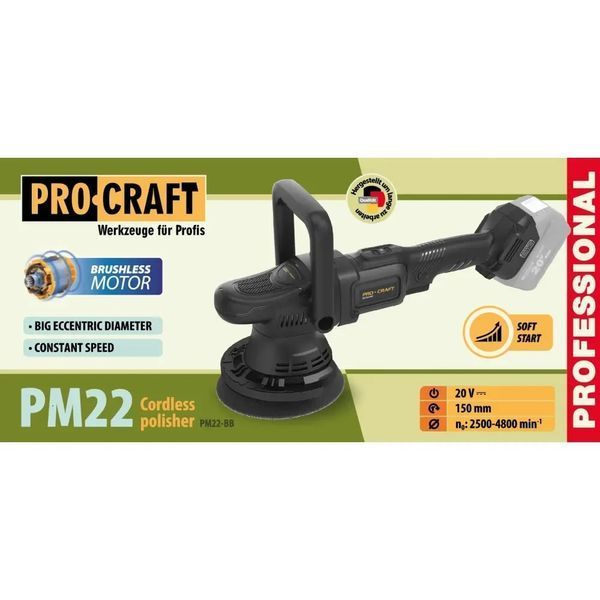 Акумуляторна полірувальна машина Procraft PM22 (з акб 20/4 Turbo та зп) 2896622657 фото