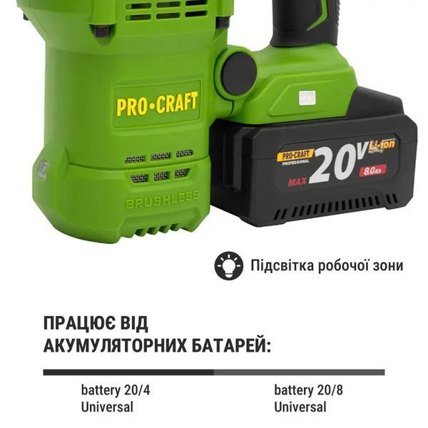 Акумуляторний перфоратор Procraft PHA50 SDS-MAX Кейс (з 1 акб та ЗП) 2819772252 фото